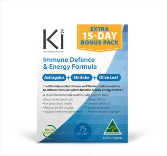 ki supplement box with astragalus (chinese herb) for immunity support, shiitake, olive leaf, 75 tablets, 15-day pack