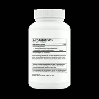 white supplement bottle showing 'supplement facts' label with green tea extract (phytosome) capsules ingredients